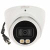DAHUA DH-HAC-HDW1509TP-A-LED 5MP Starlight HDCVI Eyeball kamera