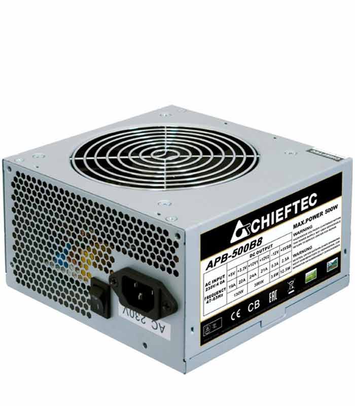 CHIEFTEC-APB-500B8-500W-napajanje-bulk-napajanje-za-pc.jpg