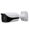 DAHUA IPC-HFW4431EP-SE 4MP WDR IR Mini Bullet IP kamera